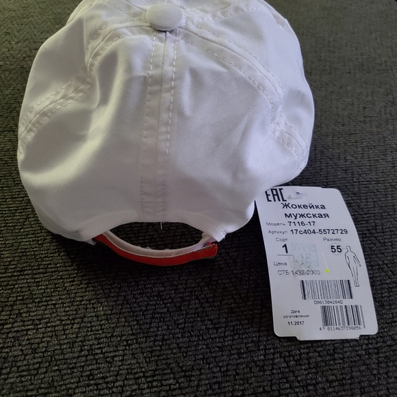 Nwt Belarus Jockey cap - Picture 3 of 5
